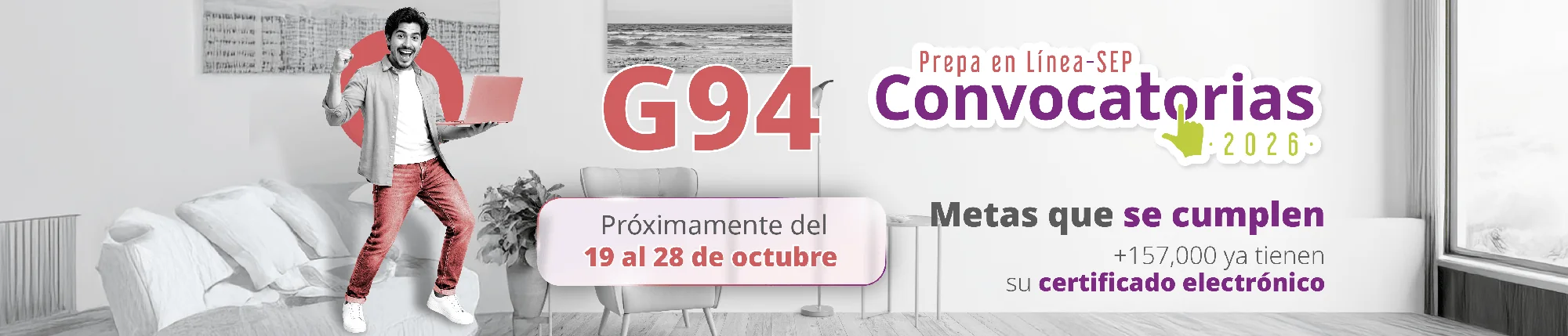 Convocatoria G94: registro del 19 al 28 de octubre de 2026